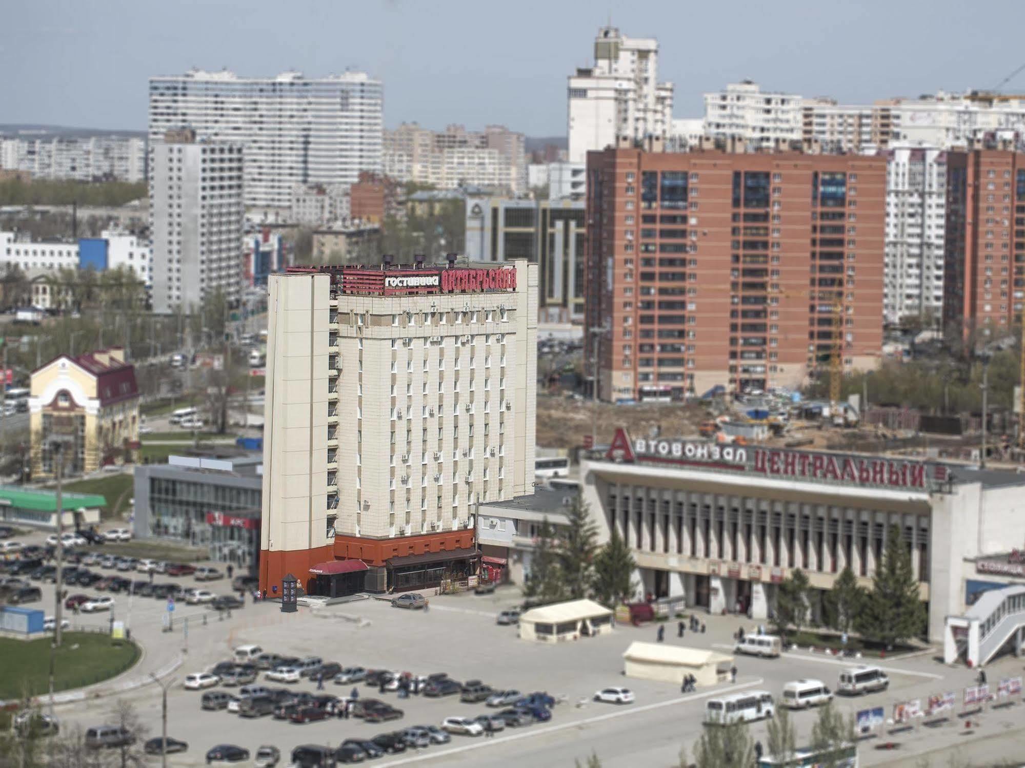 Октябрьский г самары. Самара гостиница Октябрьская Авроры 209. Самара автовокзал гостиница Октябрьская. Гостиница Октябрьская в Самаре. Отель Октябрьский Самара.